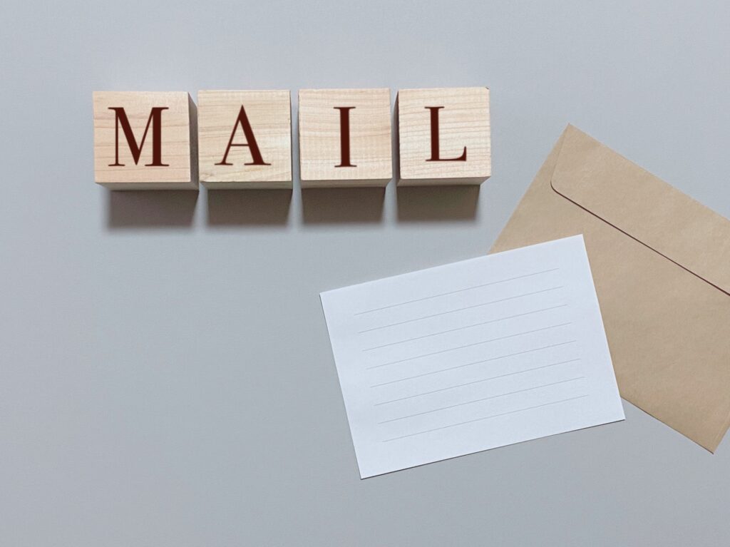 メルマガ メルマガ